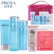 三折化妆品批发 支持全国专柜验货，质优价廉的购物选择