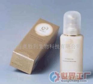 初乳精华霜 化妆品批发的优质选择